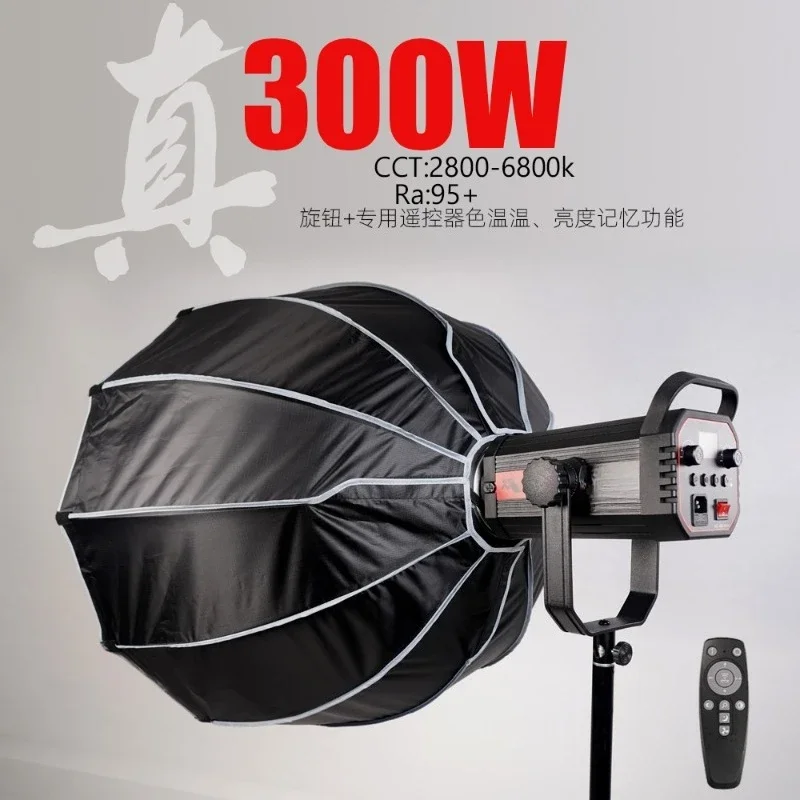 High power 300W live stream li - Virtual Photography Lighting review and price