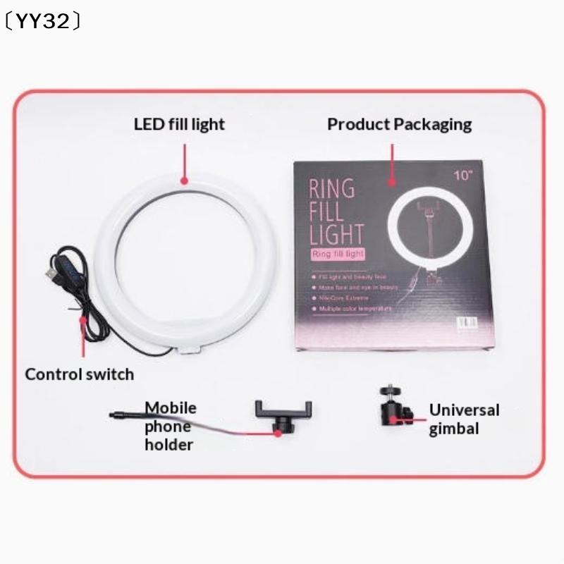 1 Set Dimmable LED Lamp Photog - Photography Lighting Studio review and price